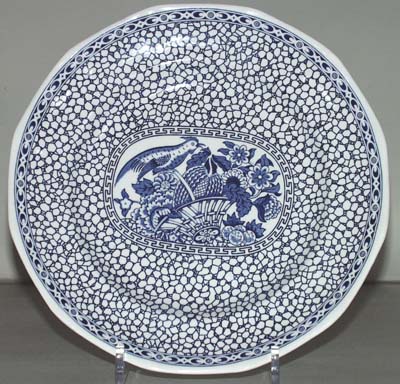 Plate c1970s